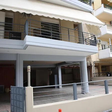 La Luxury Thetis Апартаменты Лариса